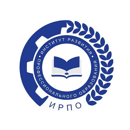 ИРПО
